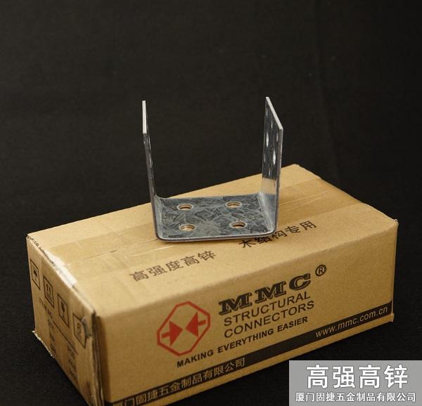 柱腳連接件-U型柱腳連接件-柱靴-木結(jié)構(gòu)金屬連接件-U型件
